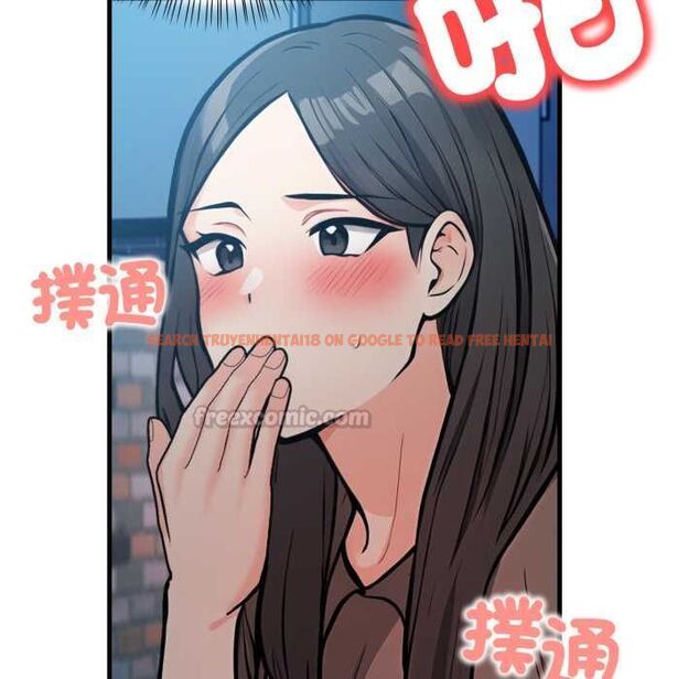 查看漫画刺激的速食店大夜班 - 第9話 - sayhentaiz.net中的4498654图片