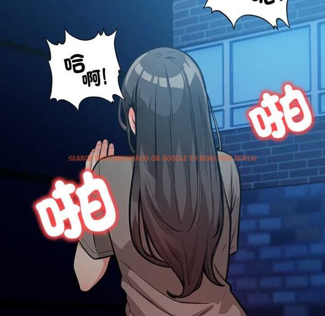 查看漫画刺激的速食店大夜班 - 第9話 - sayhentaiz.net中的4498659图片