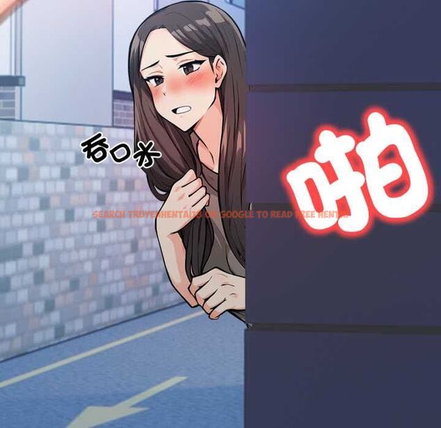 查看漫画刺激的速食店大夜班 - 第9話 - sayhentaiz.net中的4498665图片