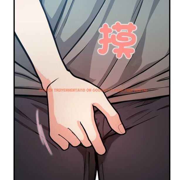 查看漫画刺激的速食店大夜班 - 第9話 - sayhentaiz.net中的4498667图片