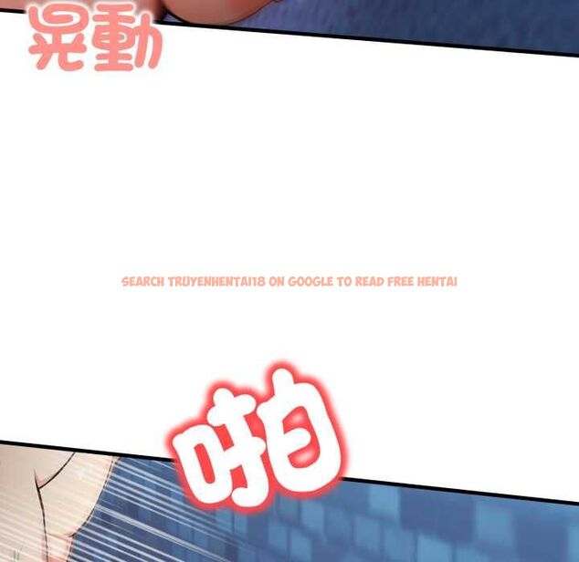 查看漫画刺激的速食店大夜班 - 第9話 - sayhentaiz.net中的4498670图片