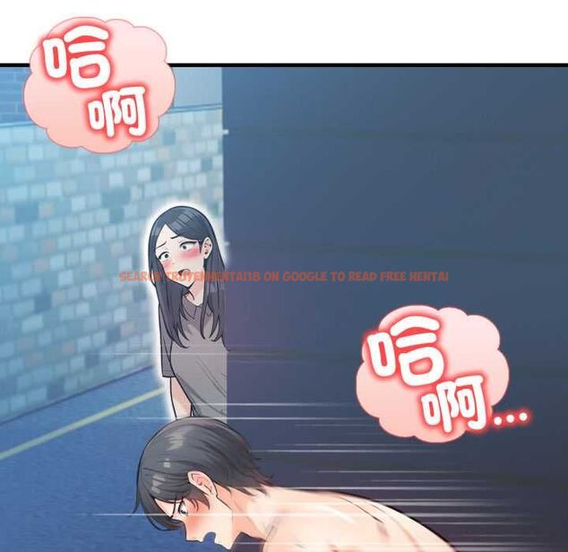 查看漫画刺激的速食店大夜班 - 第9話 - sayhentaiz.net中的4498673图片
