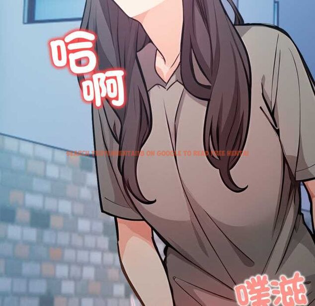 查看漫画刺激的速食店大夜班 - 第9話 - sayhentaiz.net中的4498677图片