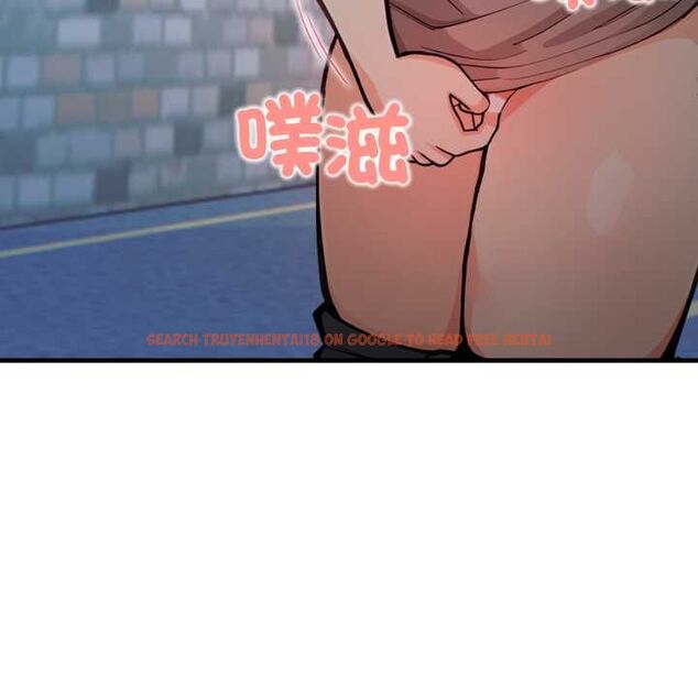 查看漫画刺激的速食店大夜班 - 第9話 - sayhentaiz.net中的4498678图片