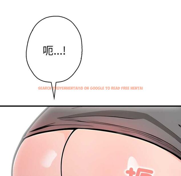 查看漫画刺激的速食店大夜班 - 第9話 - sayhentaiz.net中的4498679图片