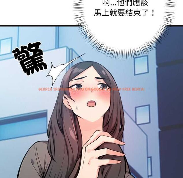 查看漫画刺激的速食店大夜班 - 第9話 - sayhentaiz.net中的4498685图片