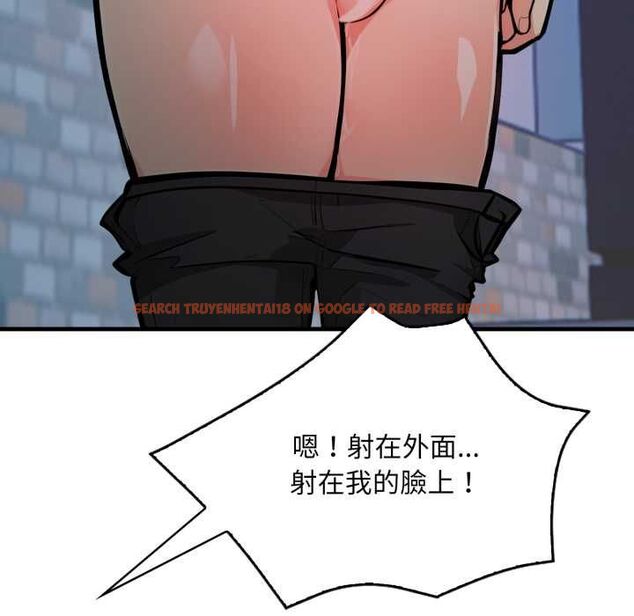 查看漫画刺激的速食店大夜班 - 第9話 - sayhentaiz.net中的4498687图片
