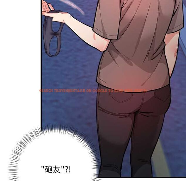 查看漫画刺激的速食店大夜班 - 第9話 - sayhentaiz.net中的4498692图片