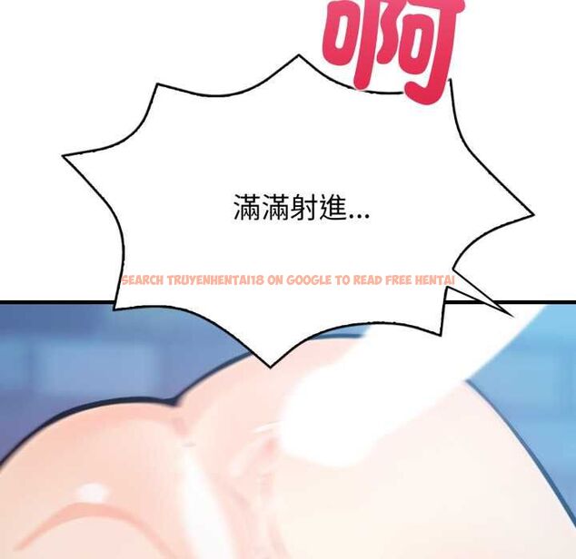 查看漫画刺激的速食店大夜班 - 第9話 - sayhentaiz.net中的4498694图片
