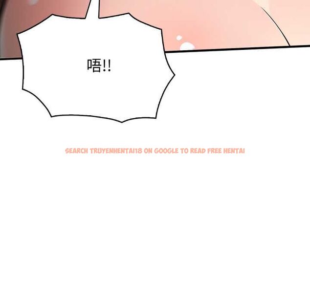 查看漫画刺激的速食店大夜班 - 第9話 - sayhentaiz.net中的4498702图片