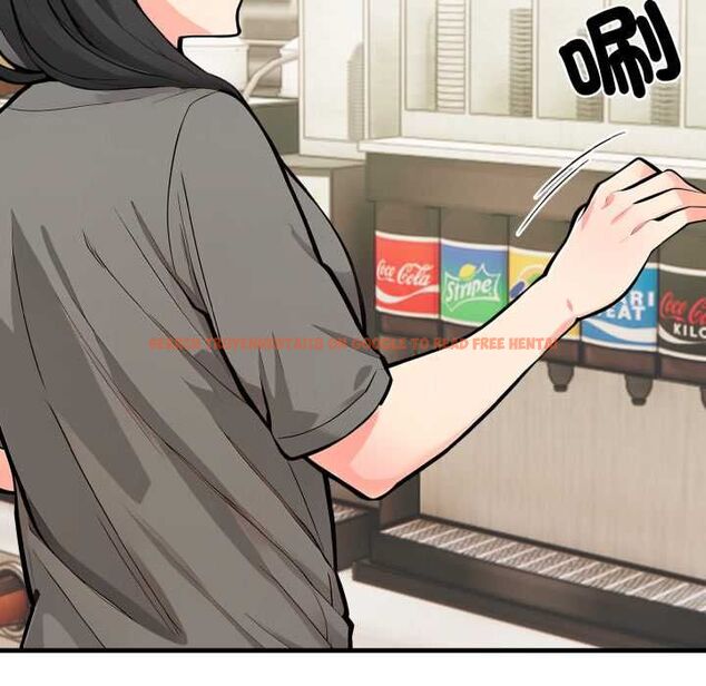 查看漫画刺激的速食店大夜班 - 第9話 - sayhentaiz.net中的4498723图片