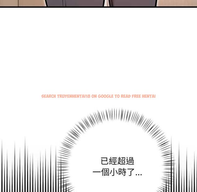 查看漫画刺激的速食店大夜班 - 第9話 - sayhentaiz.net中的4498727图片