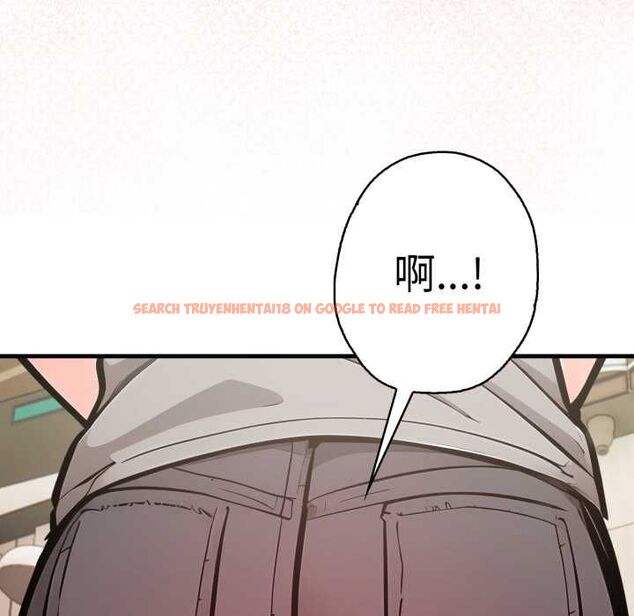 查看漫画刺激的速食店大夜班 - 第9話 - sayhentaiz.net中的4498734图片