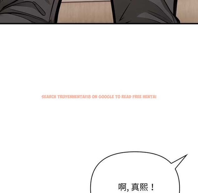 查看漫画刺激的速食店大夜班 - 第9話 - sayhentaiz.net中的4498736图片