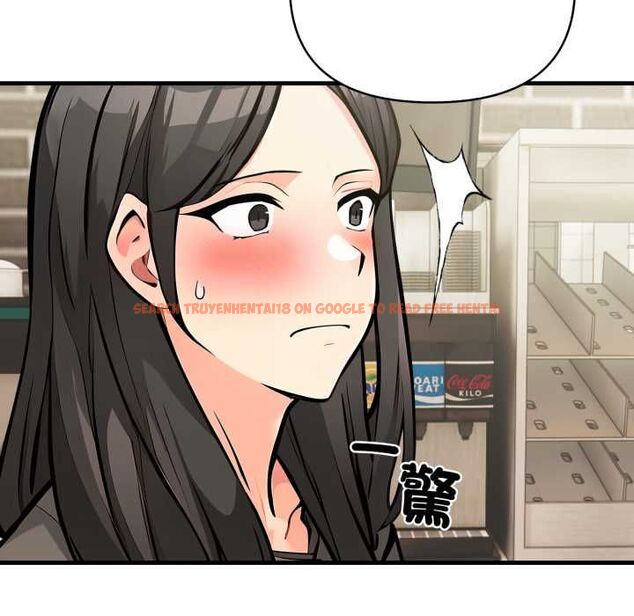 查看漫画刺激的速食店大夜班 - 第9話 - sayhentaiz.net中的4498737图片