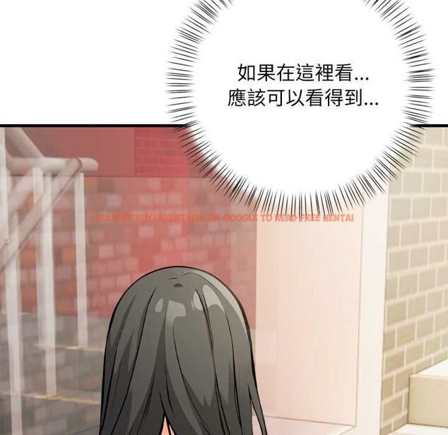 查看漫画刺激的速食店大夜班 - 第9話 - sayhentaiz.net中的4498751图片