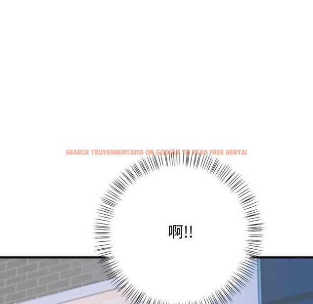 查看漫画刺激的速食店大夜班 - 第9話 - sayhentaiz.net中的4498753图片