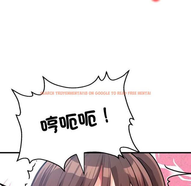 查看漫画刺激的速食店大夜班 - 第9話 - sayhentaiz.net中的4498768图片