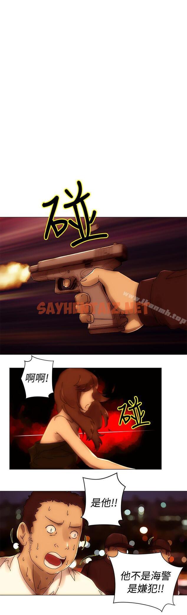 查看漫画Commission(完結) - 最終話 - sayhentaiz.net中的46351图片