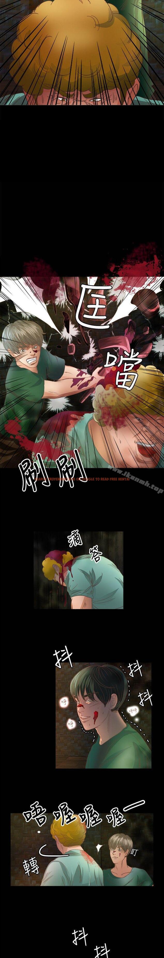 查看漫画叢林愛愛法則 - 第16話 - www.tymanga.com中的386927图片