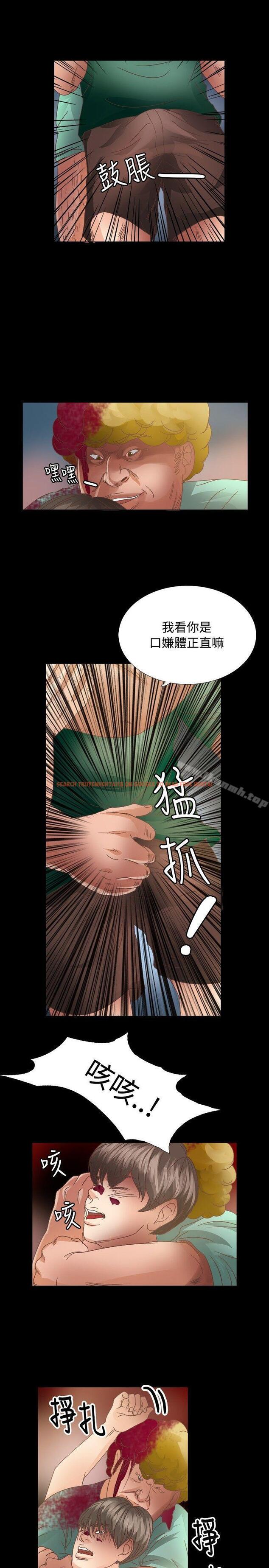 查看漫画叢林愛愛法則 - 第16話 - www.tymanga.com中的386981图片
