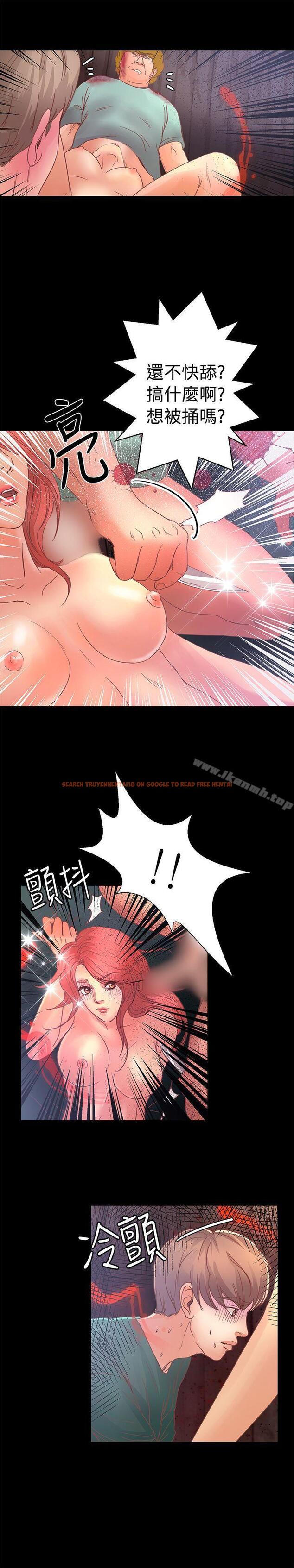 查看漫画叢林愛愛法則 - 第17話 - www.tymanga.com中的387080图片