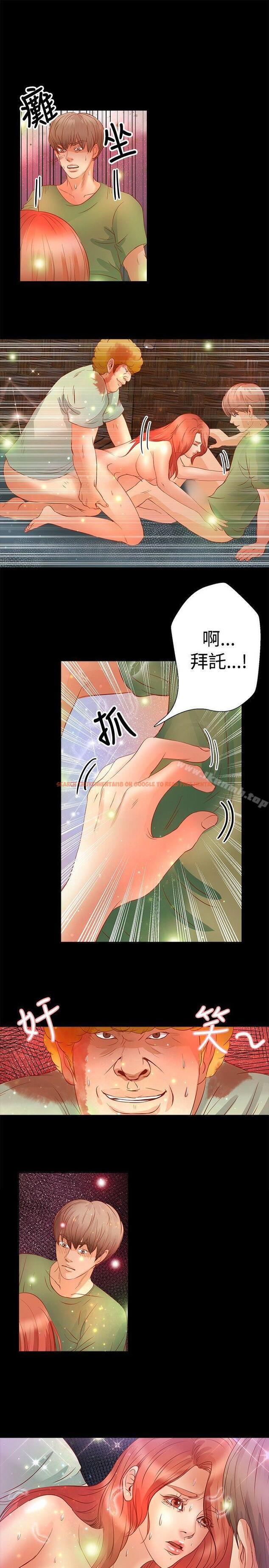 查看漫画叢林愛愛法則 - 第18話 - www.tymanga.com中的387201图片