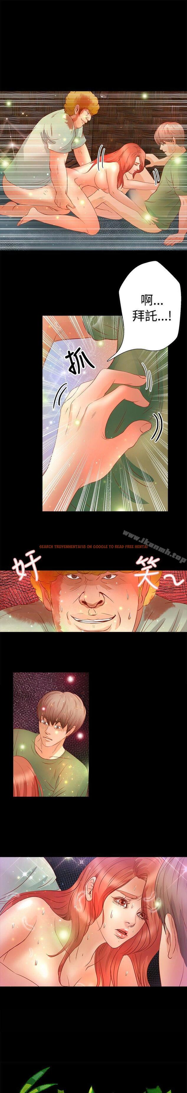 查看漫画叢林愛愛法則 - 第19話 - www.tymanga.com中的387209图片