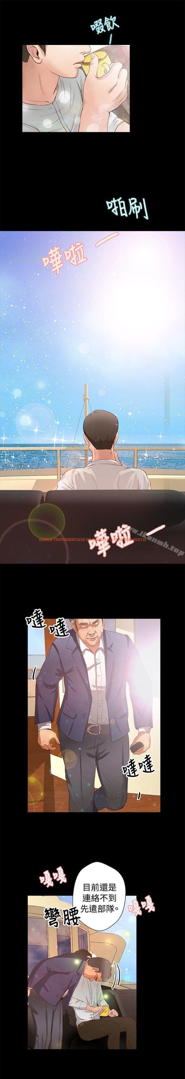 查看漫画叢林愛愛法則 - 第19話 - www.tymanga.com中的387236图片