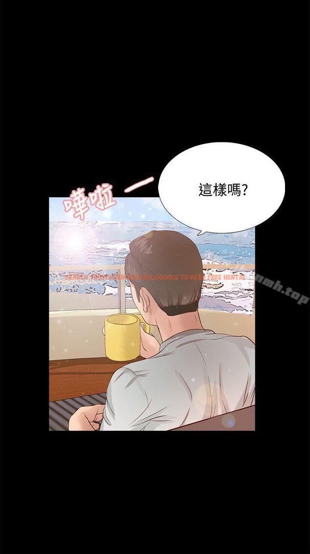 查看漫画叢林愛愛法則 - 第19話 - www.tymanga.com中的387242图片