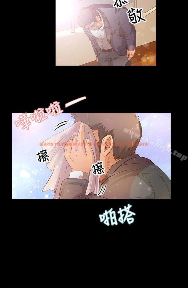 查看漫画叢林愛愛法則 - 第19話 - www.tymanga.com中的387258图片