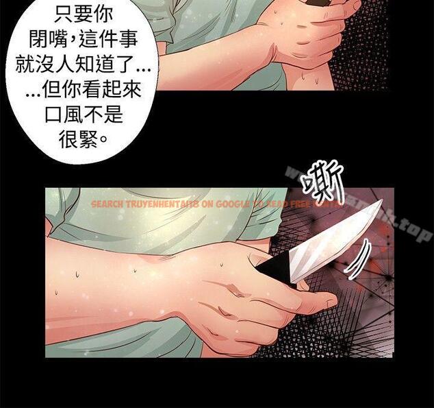 查看漫画叢林愛愛法則 - 第19話 - www.tymanga.com中的387269图片