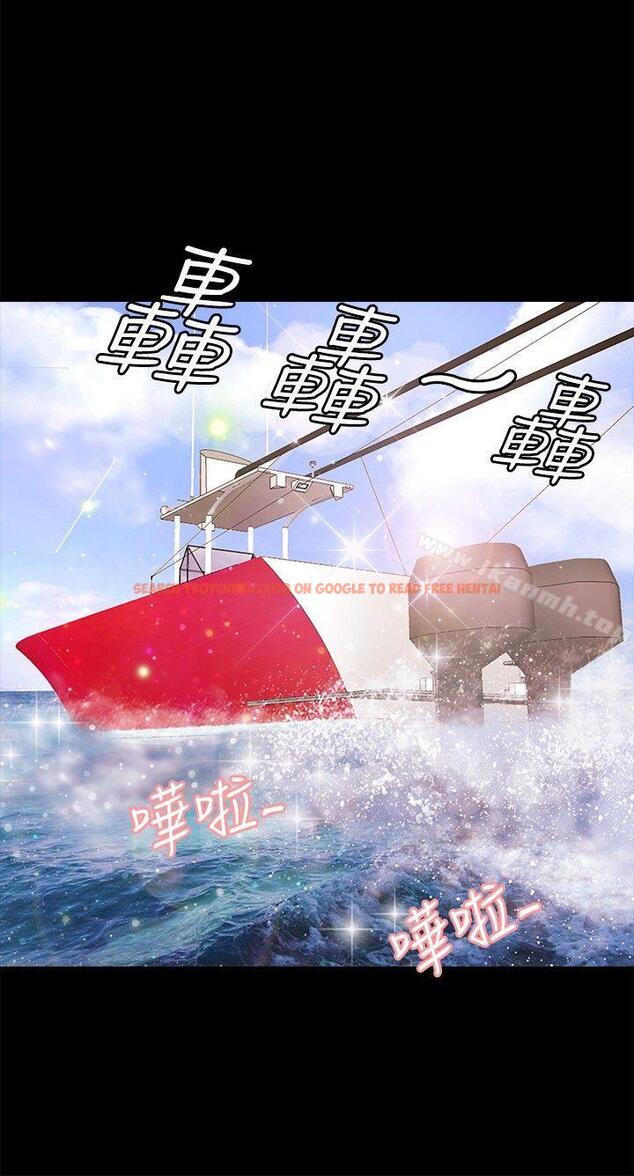 查看漫画叢林愛愛法則 - 第20話 - www.tymanga.com中的387307图片