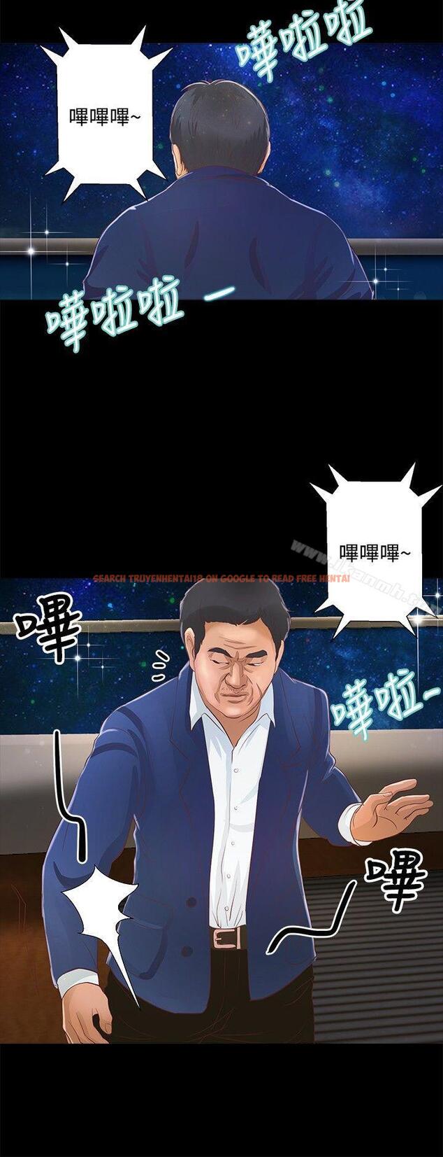 查看漫画叢林愛愛法則 - 第21話 - www.tymanga.com中的387406图片