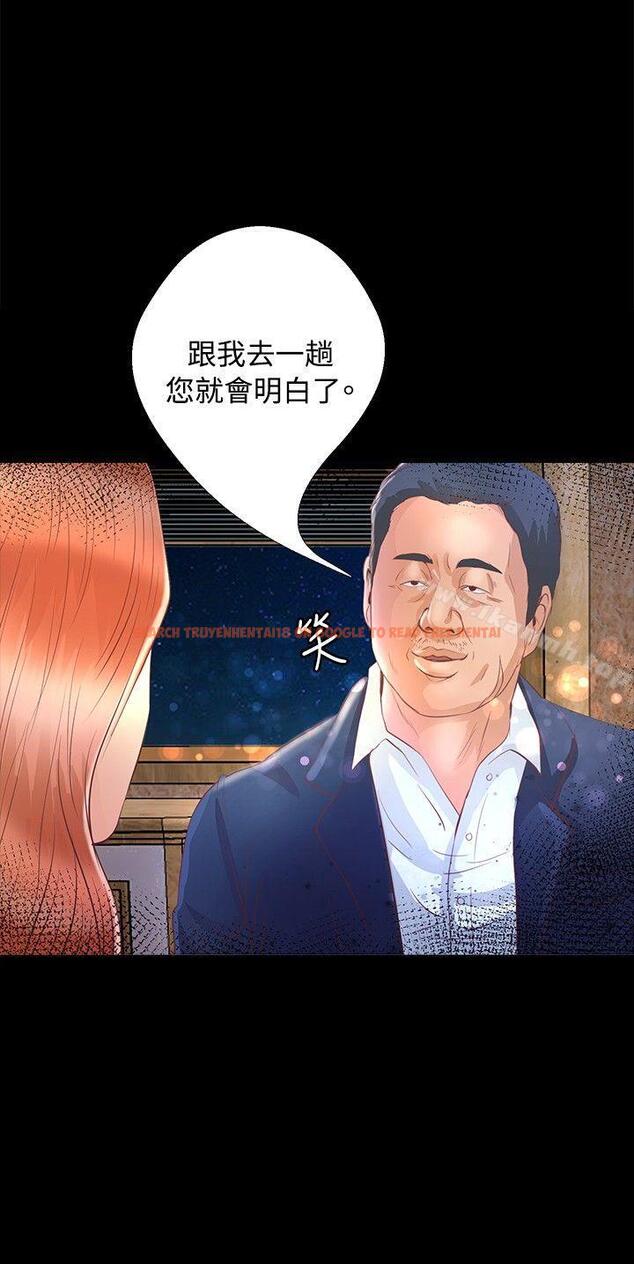 查看漫画叢林愛愛法則 - 第21話 - www.tymanga.com中的387419图片