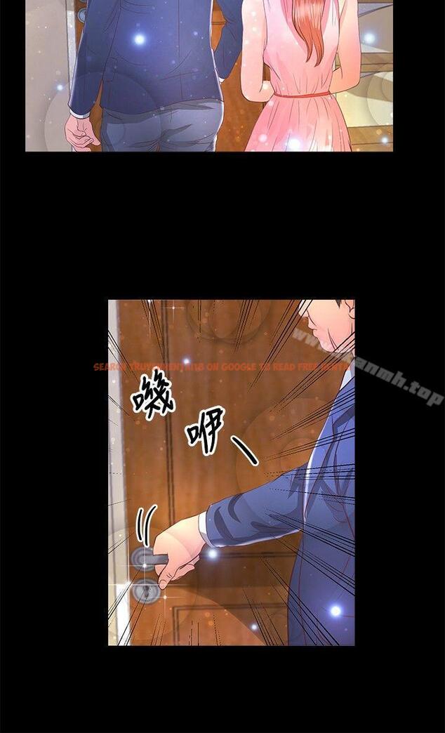 查看漫画叢林愛愛法則 - 第21話 - www.tymanga.com中的387428图片