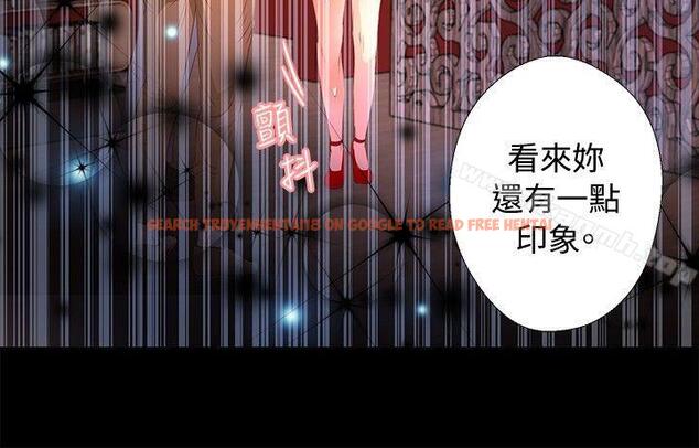 查看漫画叢林愛愛法則 - 第21話 - www.tymanga.com中的387435图片
