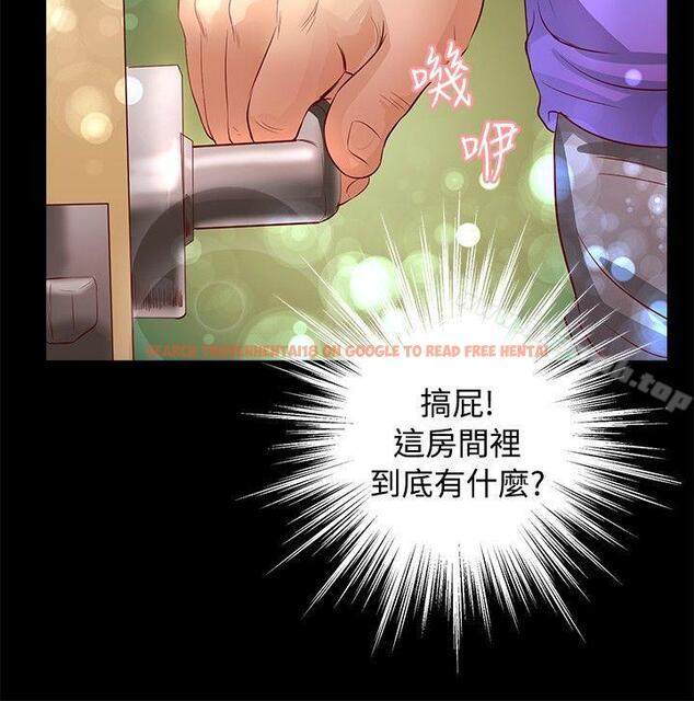 查看漫画叢林愛愛法則 - 第22話 - www.tymanga.com中的387482图片
