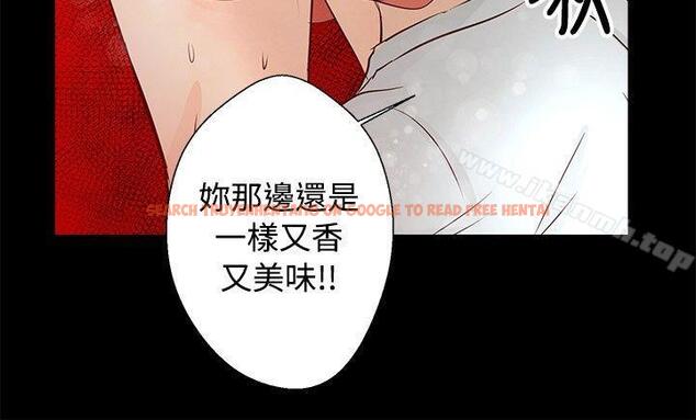 查看漫画叢林愛愛法則 - 第26話 - tymanga.com中的387886图片
