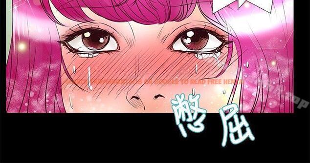 查看漫画叢林愛愛法則 - 第28話 - tymanga.com中的388072图片