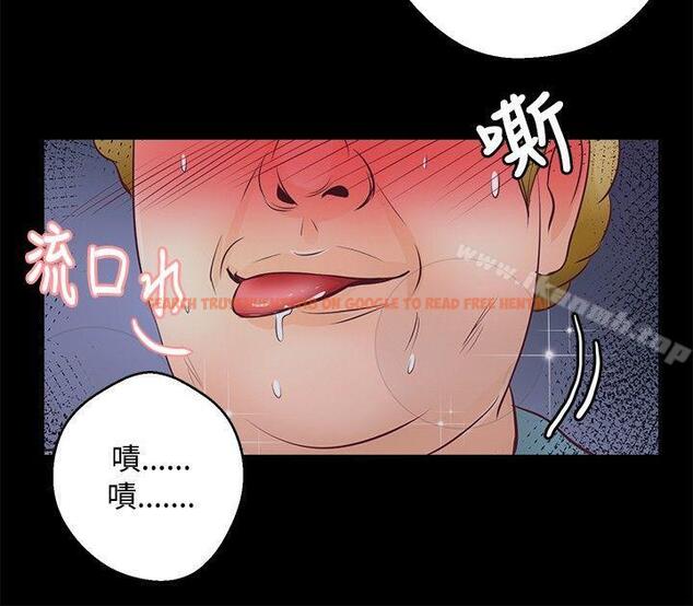 查看漫画叢林愛愛法則 - 第28話 - tymanga.com中的388153图片