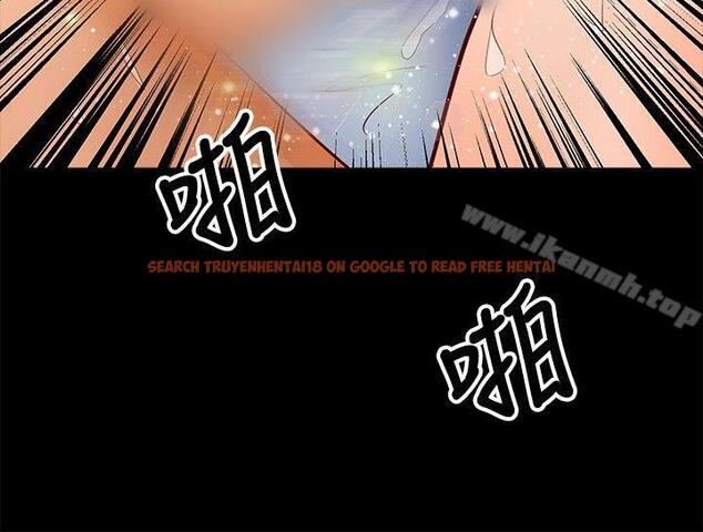 查看漫画叢林愛愛法則 - 第29話 - tymanga.com中的388237图片