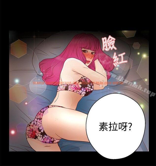 查看漫画叢林愛愛法則 - 第30話 - tymanga.com中的388369图片