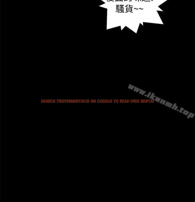 查看漫画叢林愛愛法則 - 第31話 - tymanga.com中的388456图片