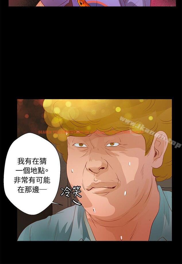 查看漫画叢林愛愛法則 - 第32話 - tymanga.com中的388507图片