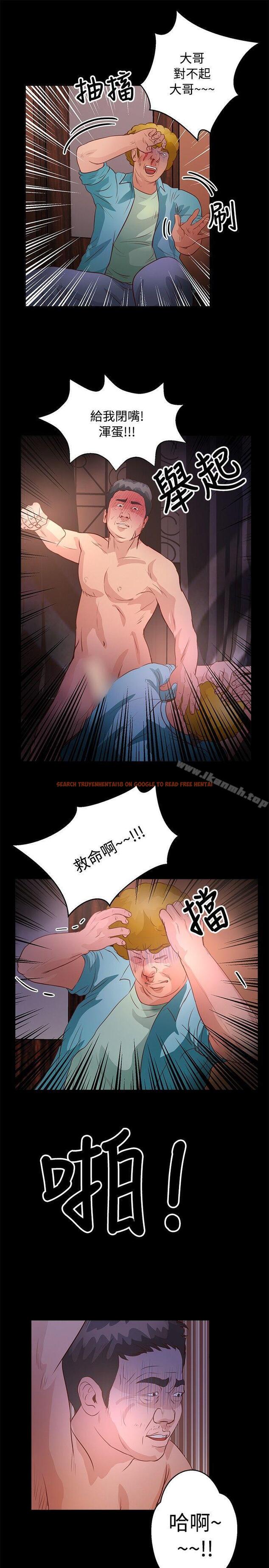 查看漫画叢林愛愛法則 - 第33話 - tymanga.com中的388662图片