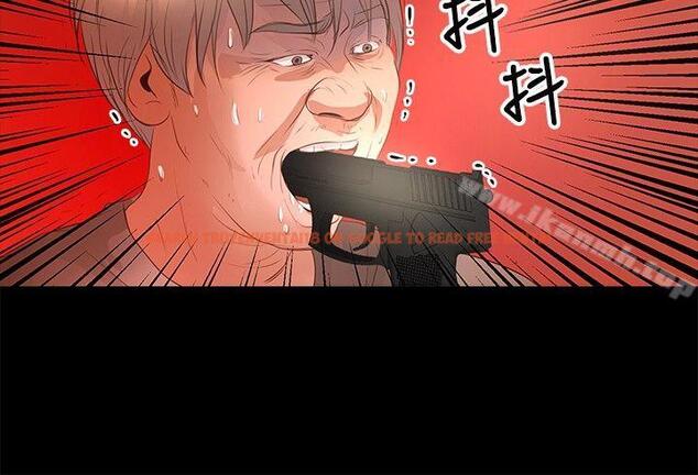 查看漫画叢林愛愛法則 - 第33話 - tymanga.com中的388686图片