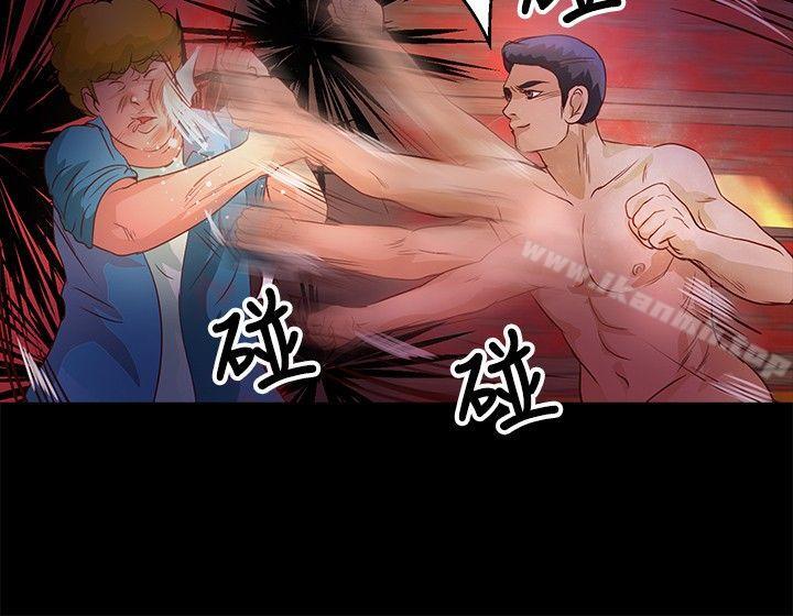 查看漫画叢林愛愛法則 - 第34話 - tymanga.com中的388742图片