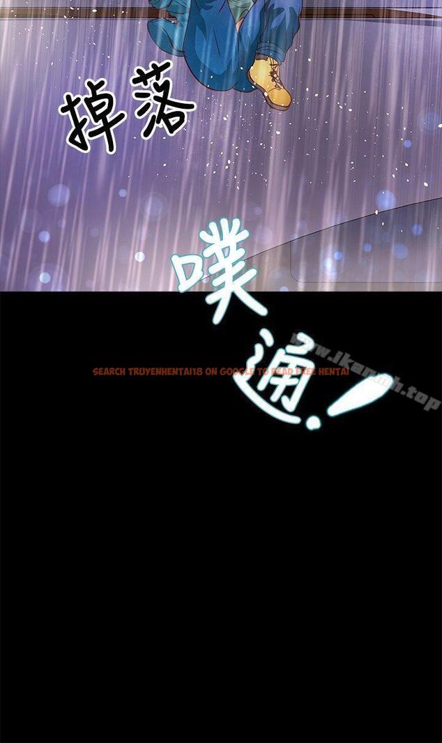 查看漫画叢林愛愛法則 - 第35話 - tymanga.com中的388869图片