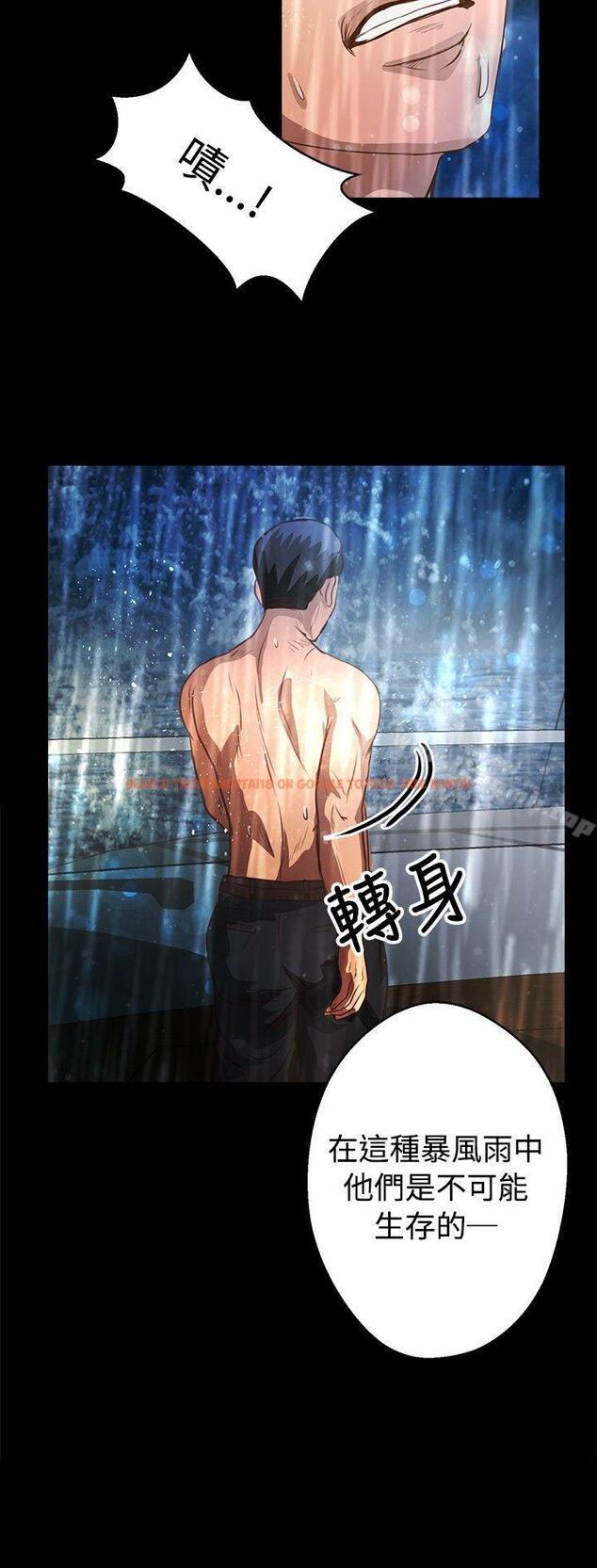 查看漫画叢林愛愛法則 - 第35話 - tymanga.com中的388889图片